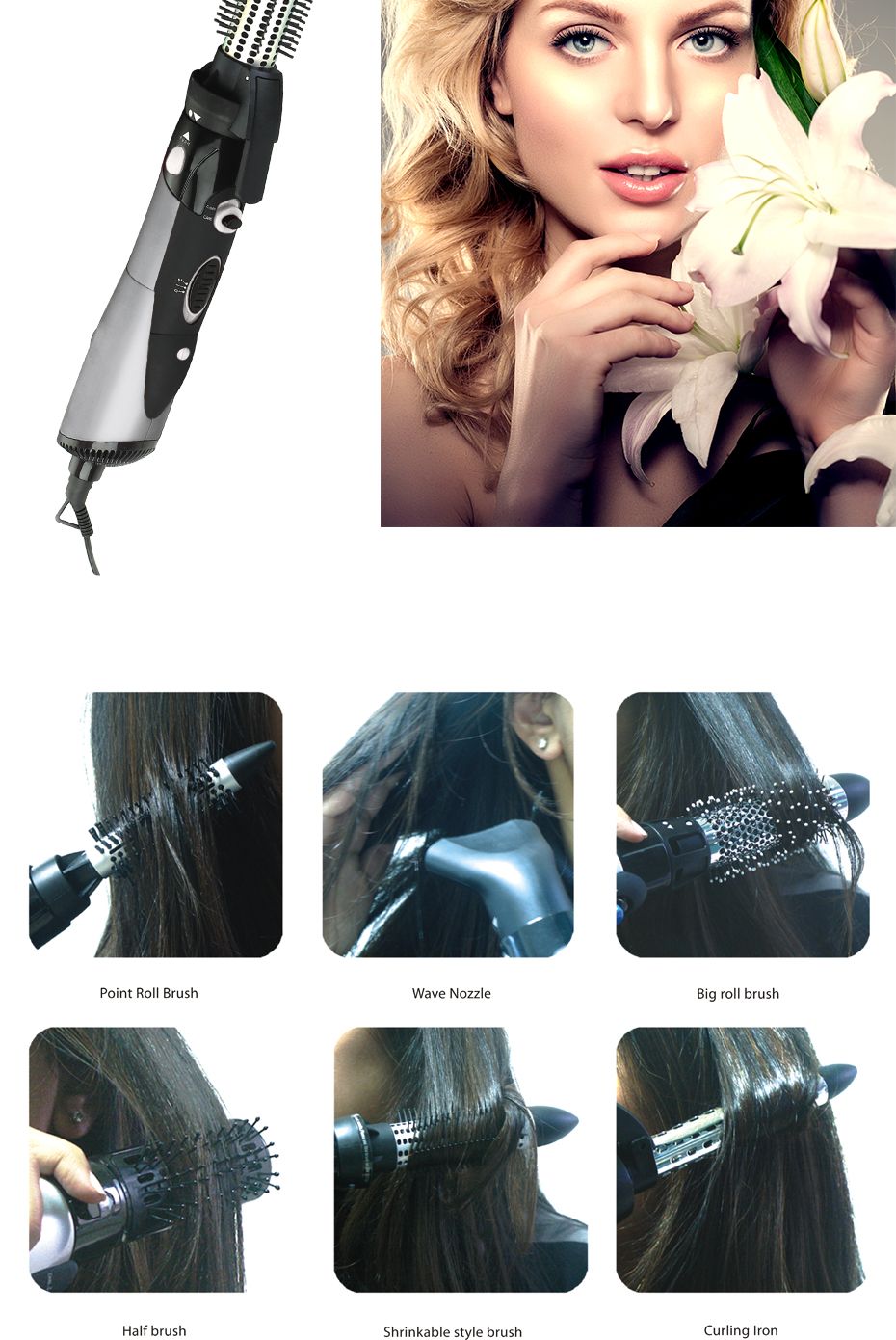 DSP丹松 吹风机多功能卷发直发梳电卷棒吹风筒风梳7合一套装50003详情图5