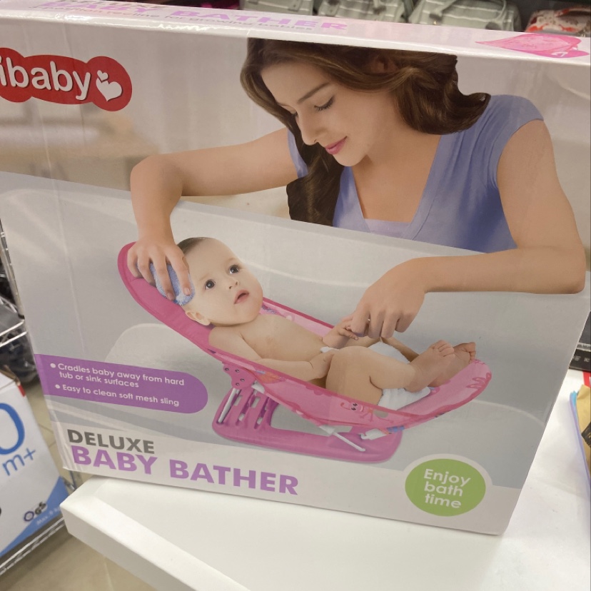 婴儿洗澡椅，高质量彩色盒子包装详情图3