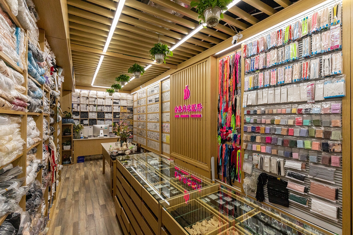 Yiwu Houqiu E-commerce Firm