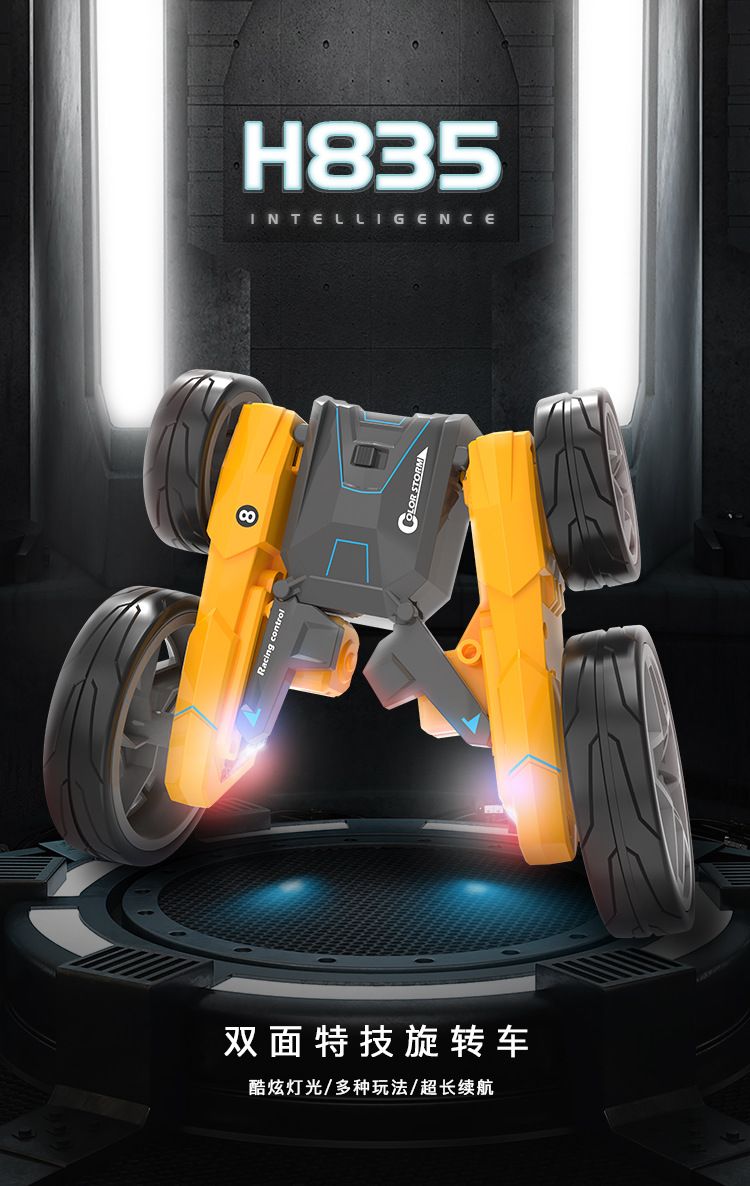Flyt 360 - degree rotation stunt truck crash resistance foreign trade cross-border remote control toy car H835