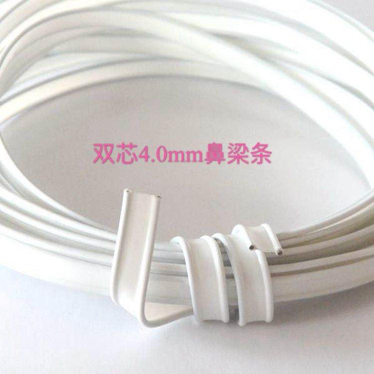 鼻梁条 厂家直销PVC