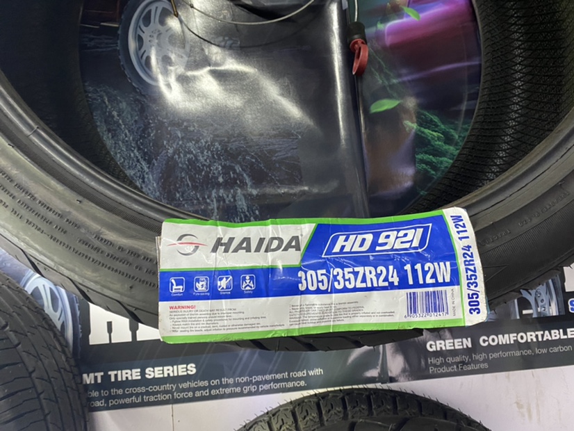 Retrofit Larger Tires 305/35Zr24