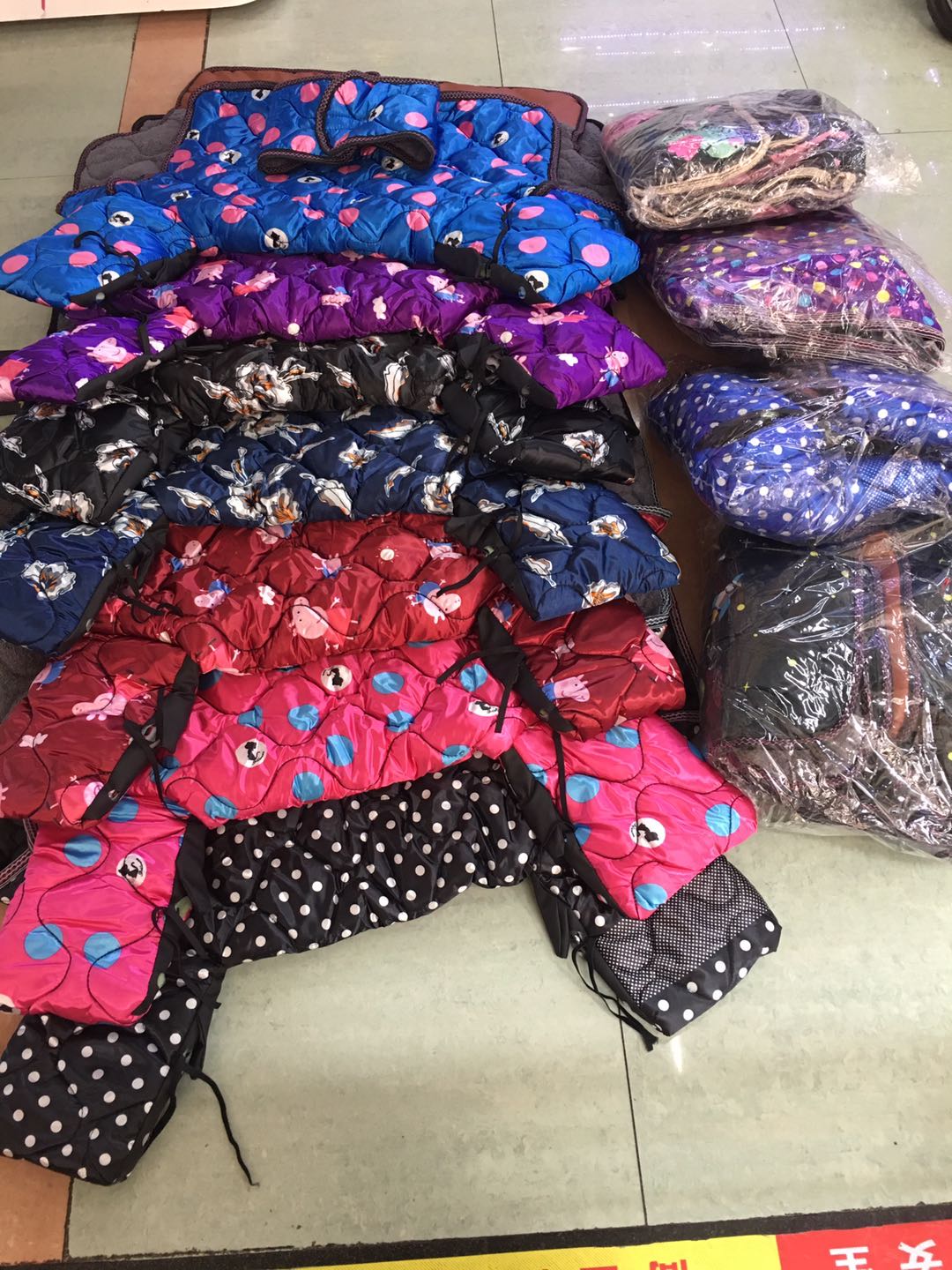 Windproof Quilt undefined