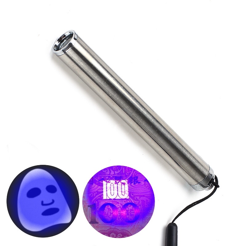 1207验钞灯
