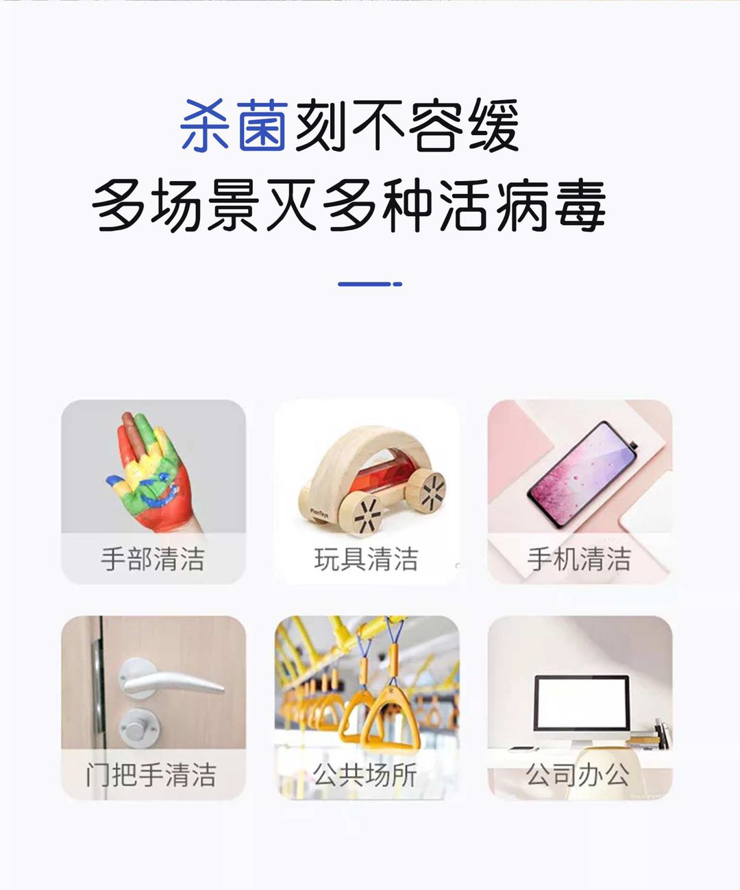 单片酒精湿巾一次性湿纸巾详情图6