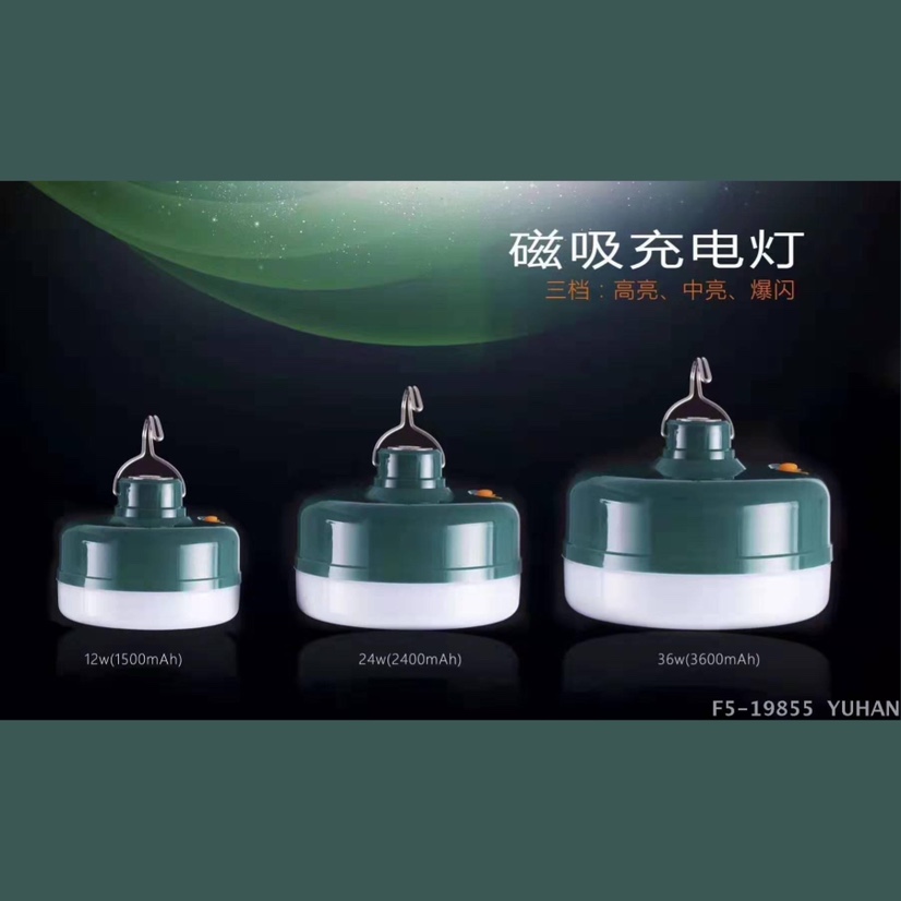 Emergency Lamp Magnetic Charging Lamp 24W,Usb Charging (Dc Line Charging, Can Be Equipped With Solar Panel Charging)