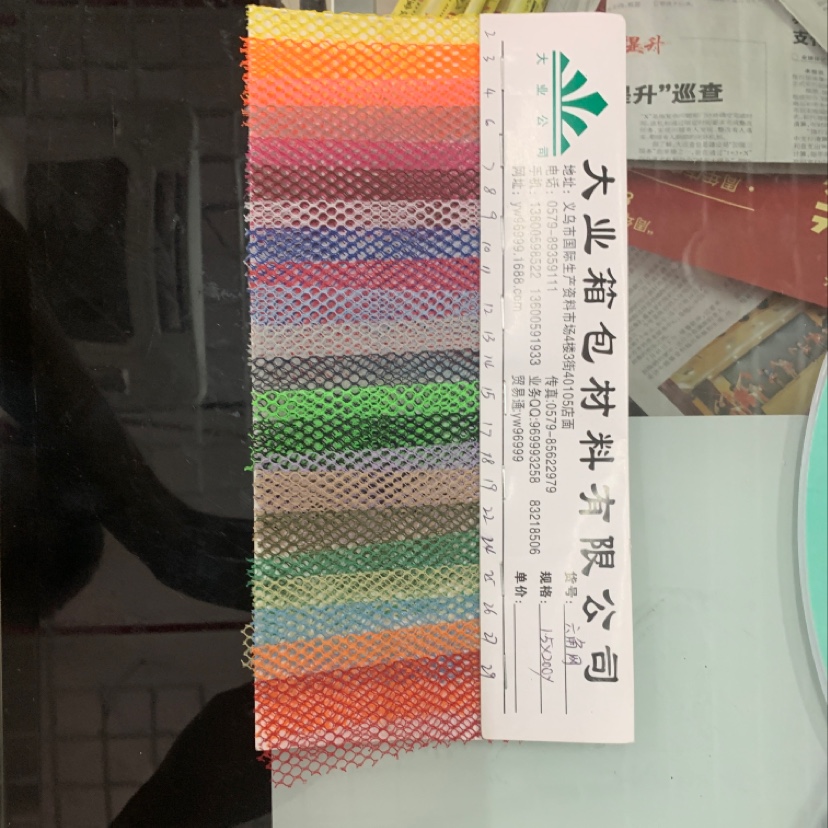 Factory direct sales of popular new leather products in large stock, high, medium and low grade bags, sofas, shoes, materials and fabrics, hexagonal mesh