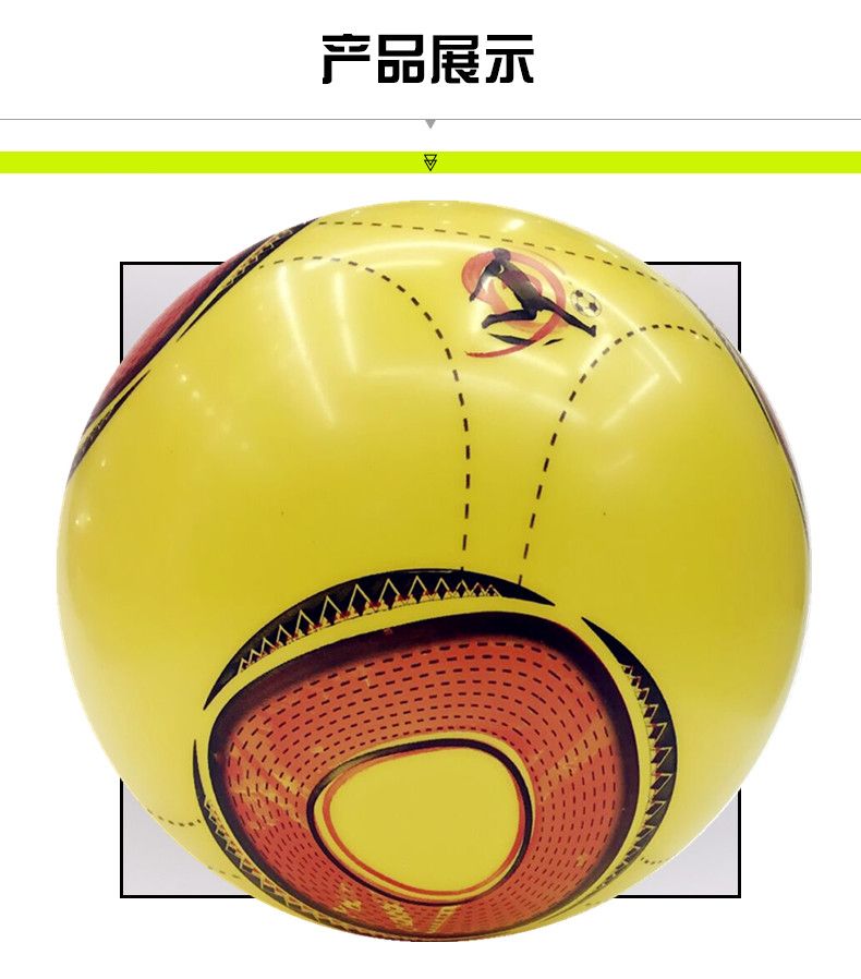 厂家直销   9寸23公分到25公分PVC双印球  充气玩具球9