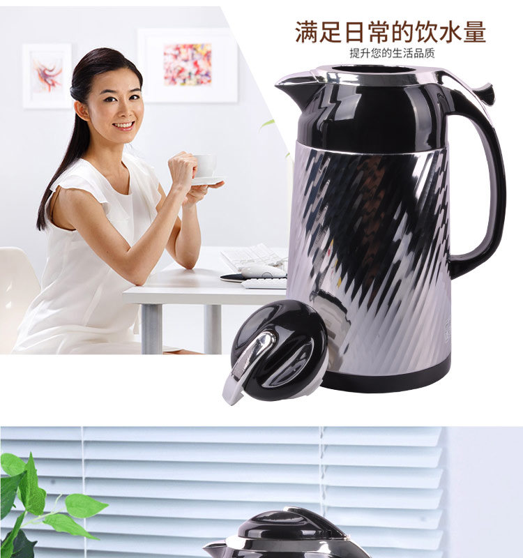 不锈钢保温壶饭店茶壶酒店保温瓶家用暖水壶大容量暖瓶热水瓶详情图15