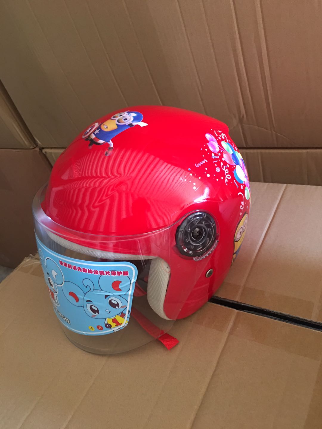 Children 501