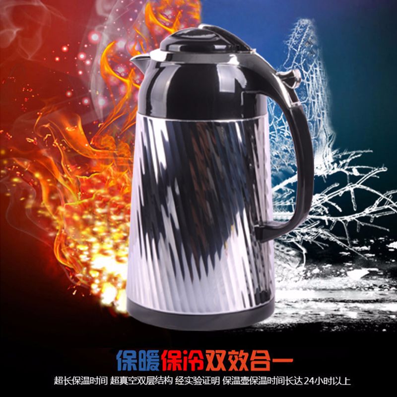 咖啡壶/保温壶/热水瓶产品图