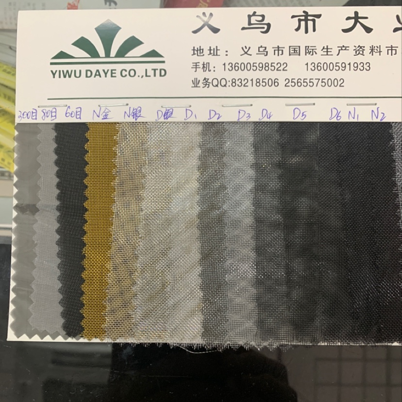 Factory direct sales of best-selling new leather products in large stock, high, medium and low-end bags, sofas, shoes, materials, fabrics, fine sand nets details Picture