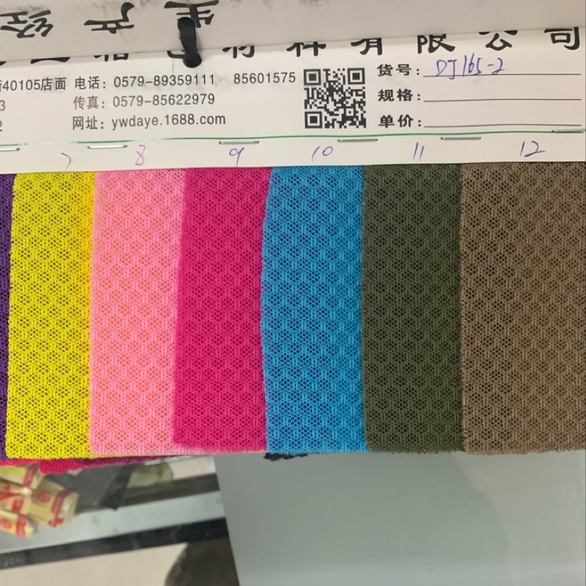 Factory direct sales of best-selling new leather products in large stock, high, medium and low grade bags, sofas, shoes, materials and fabrics DJ165 Specification image