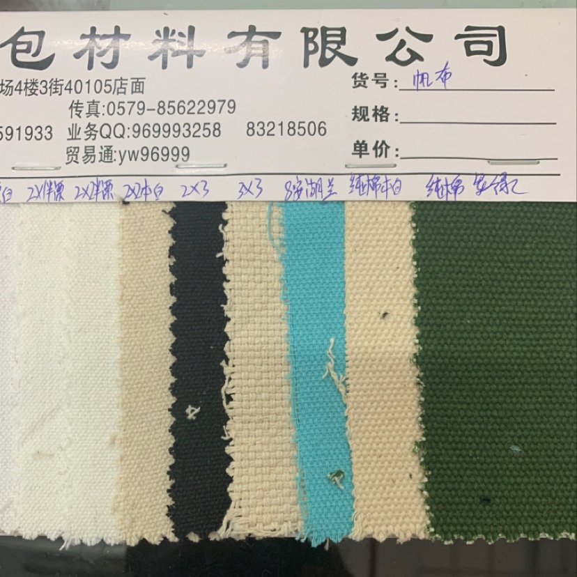 Factory direct sales of best-selling new leather products, large stock of high, medium and low-end bags, sofas, shoes, fabrics and canvas Specification image