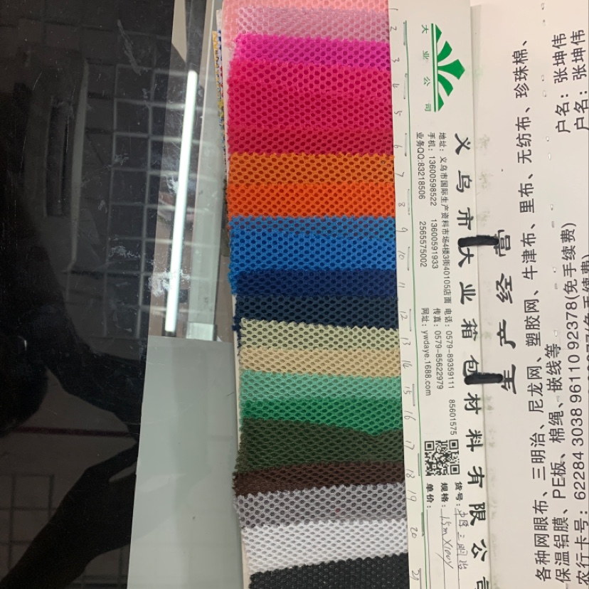 Factory direct sales of best-selling new leather products in large stock, high, medium and low grade bags, sofas, shoes, fabrics, medium and thick sandwiches