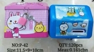 The small house-shaped piggy bank. If you like it, you can consult the customer service first