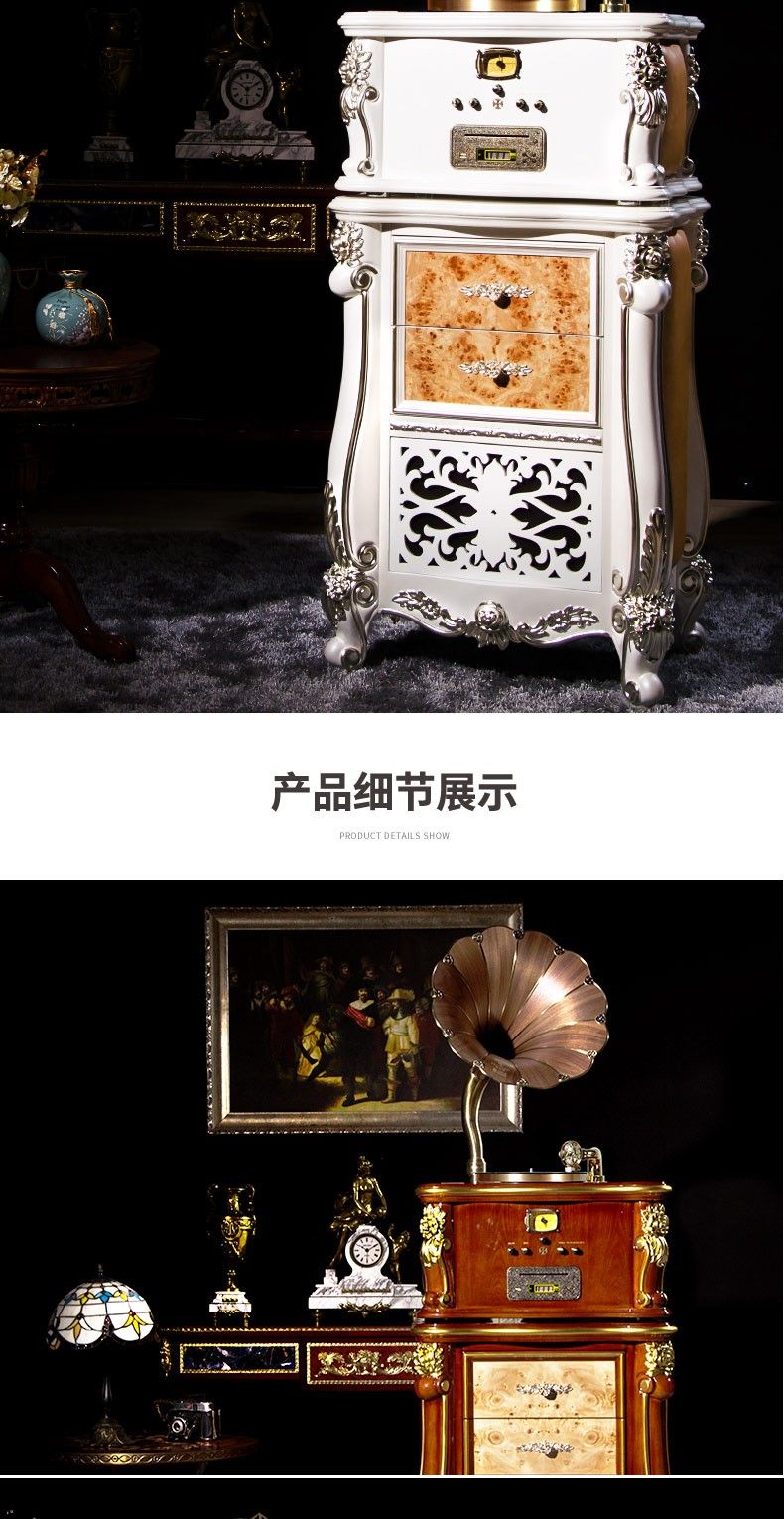 梵尼诗复古留声机 仿古黑胶唱片机 750羊皮卷系列电唱机详情图7