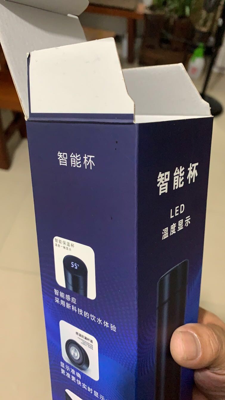 Smart Cup undefined