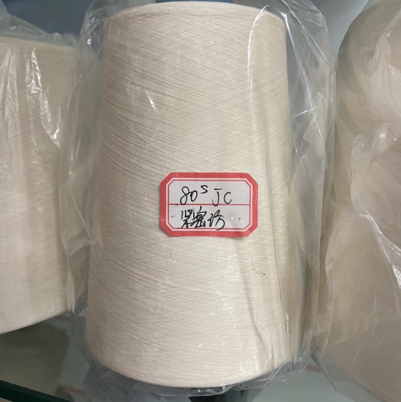 DIY household raw material polyester thread needle and thread by hand DIY household raw material polyester thread needle and thread by hand