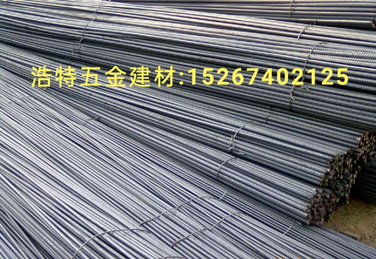 Rebar Rebar Round steel building Rebar Rebar rebar round steel building rebar