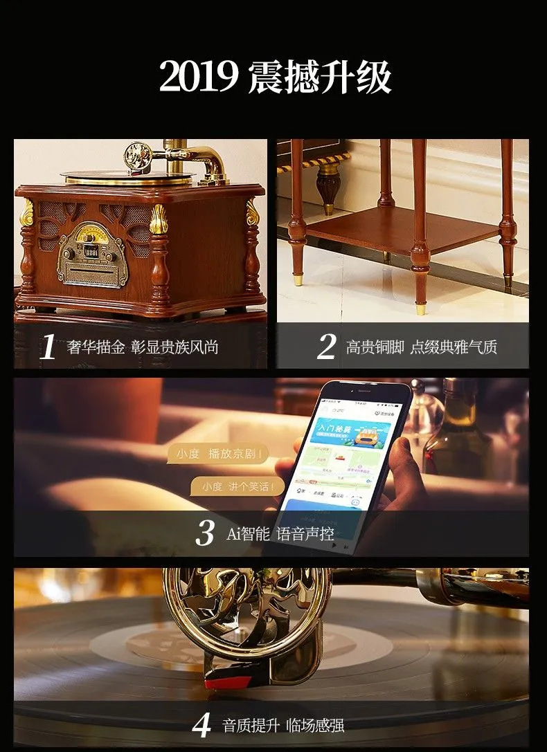 Vannesi European-style solid wood retro gramophone, antique vinyl record player 25X Bluetooth speaker detail image 12