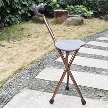 手杖凳带凳拐杖三脚凳 老人拐杖椅靠背 助行器拐杖