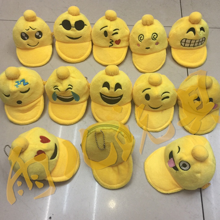 Stuffed toy bag hat purse smiley face purse smiley face purse embroidered smiley face purse baseball cap purse