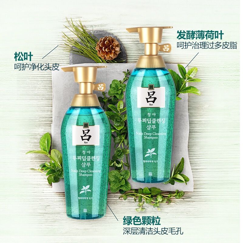 吕舒盈清润净澈控油洗发水400ML详情图2