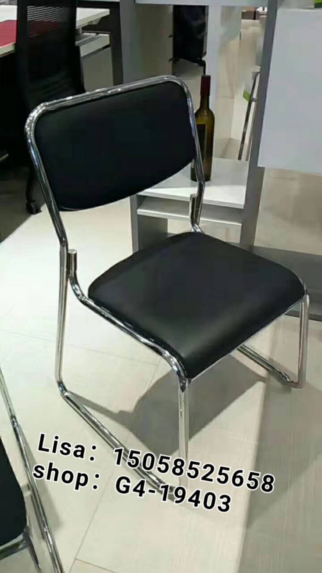 家居桌椅办公椅