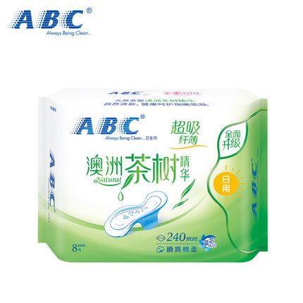 ABC/日用/网感棉柔细节图