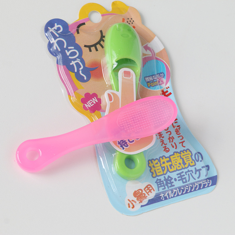 3022小鼻檫，洗鼻刷.清洁鼻翼