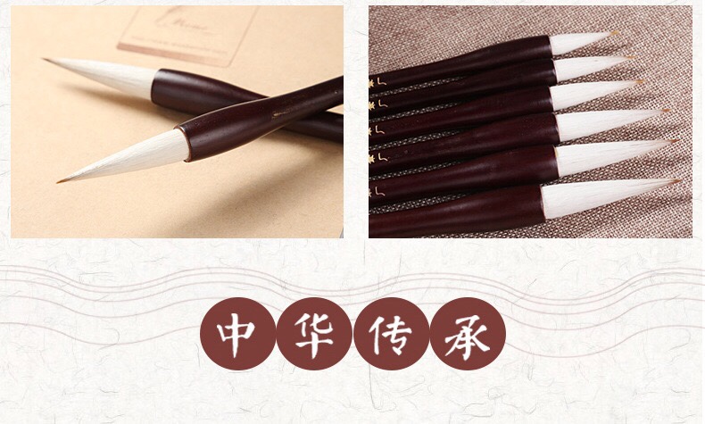 Factory direct sale: Chengzhen brand fine pen, Shuaitang Dual-Brush Series, Yangjian Shanlianhu Brush, Gift Pen No. 1 Item Picture