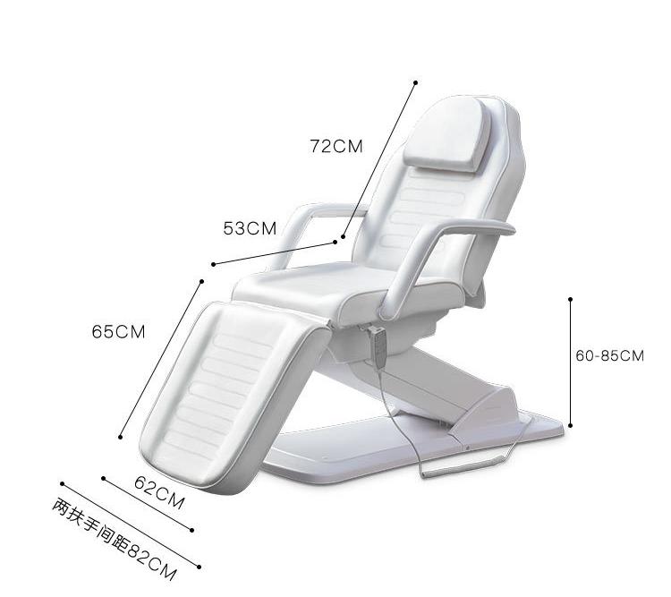 医疗牙科美容椅注射纹身椅微创刺青床升降电动美容床28536详情2