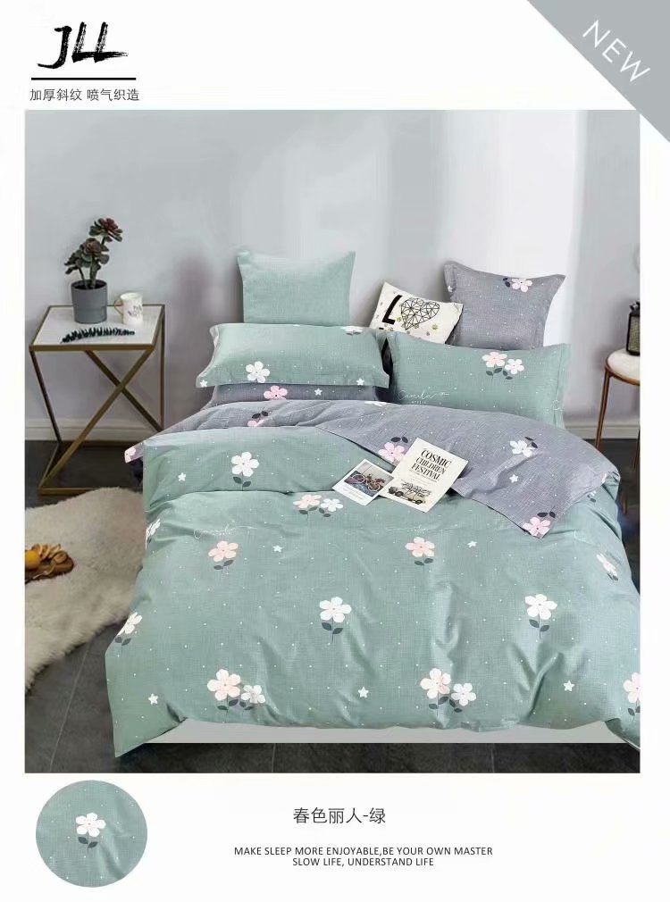 Fine All-Cotton Twill Worsted 13,372 Horse Cotton Four-Piece Set Application Scenario