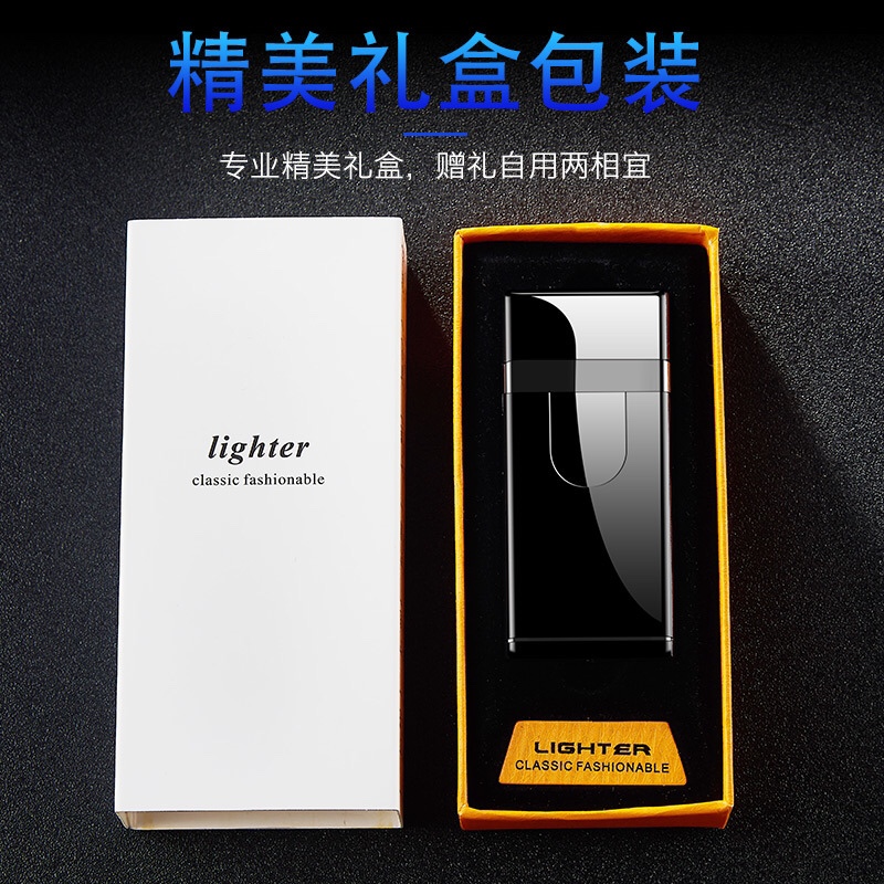 触摸感应充电打火机USB超薄双面点烟器电量显示防风详情图8