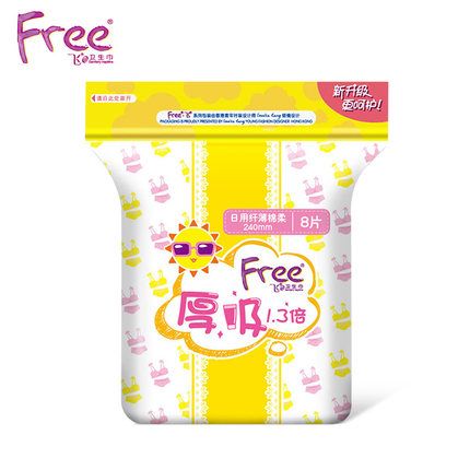 ABC T11-Free Flying Daily 1.3 times Thick Absorbent Soft Surface Sanitary Napkins 8 pieces details Picture