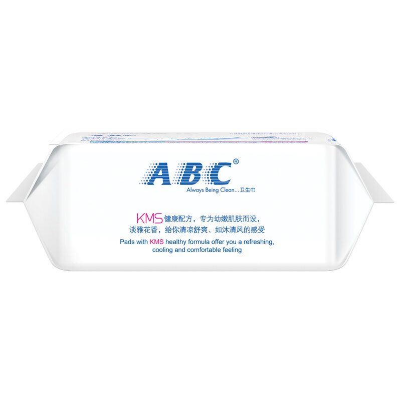 ABC Daily Super Thin and Soft Surface Sanitary Napkins K13-8 Pieces (including KMS) Application Scenario