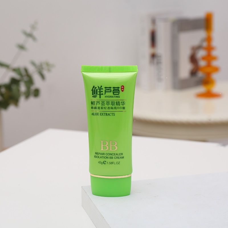 千梦丝鲜芦荟萃取精华修颜遮瑕轻透隔离BB霜 素颜霜女妆前打底详情图2