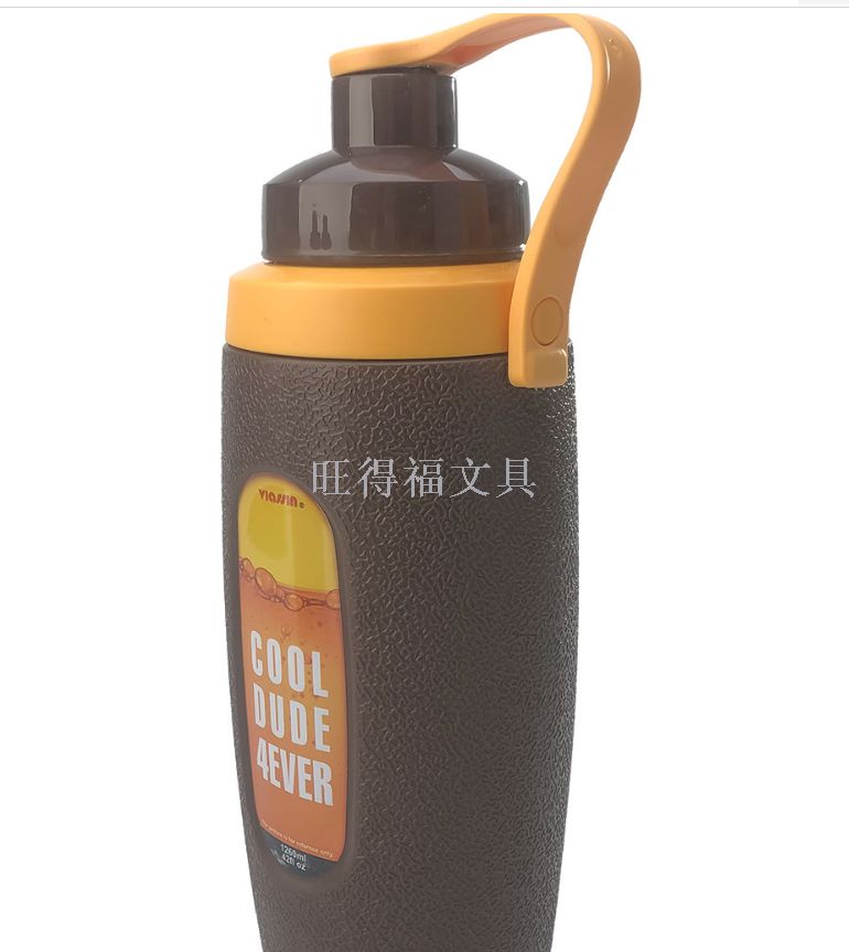 太空水杯塑料水杯 运动水壶 杯子 礼品杯 学生随手杯1260ML详情3
