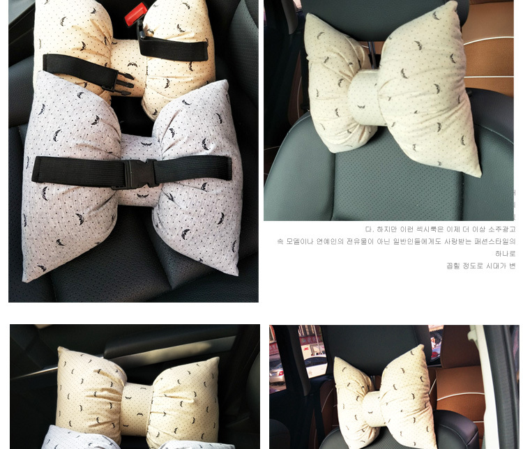 Bow headrest lumbar support set, car lumbar support, thousand bird checkered, Ba Bao checkered lumbar support