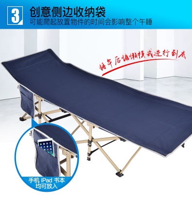 折叠午休床 十字脚床方管陪护床 户外折叠躺椅行军床 沙滩椅躺床产品图