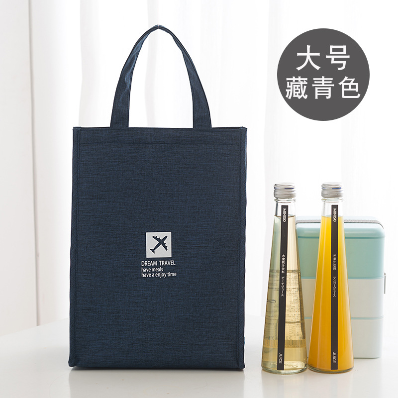 手提便当包 简约时尚百搭冰包 防水保温包带饭袋子饭盒袋小拎包详情7