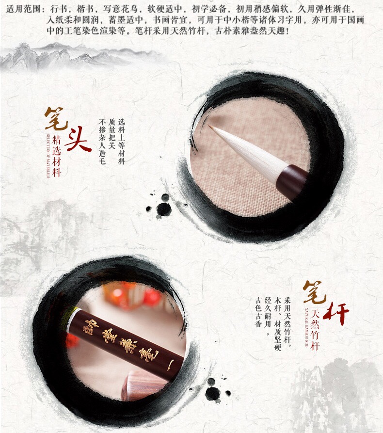 Factory direct sale: Chengzhen brand fine pen, Shuai Tang Dual-brush Series, Sheep and Shanlian Lake Brush, Gift Pen No. 6 Specification image