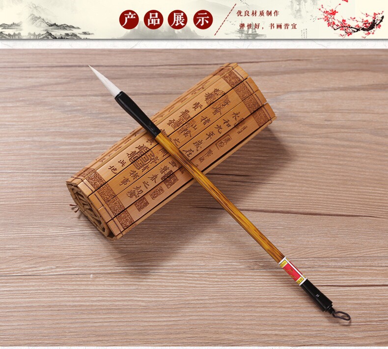 Factory direct sales of Chengzhen brand exquisite Fengyun Zhong Yanghao Bihao Shanlian Lake Brush as a gift pen undefined