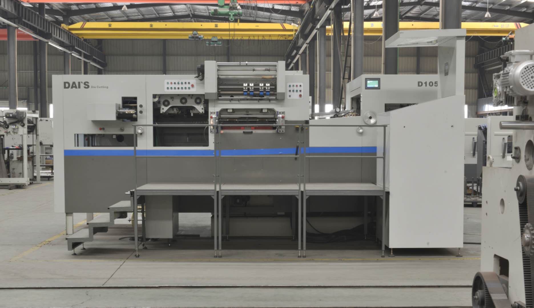 Dai's 1060 Fully automatic hot stamping, die-cutting and waste removal integrated machine, hot stamping machinery manufacturer Specification image