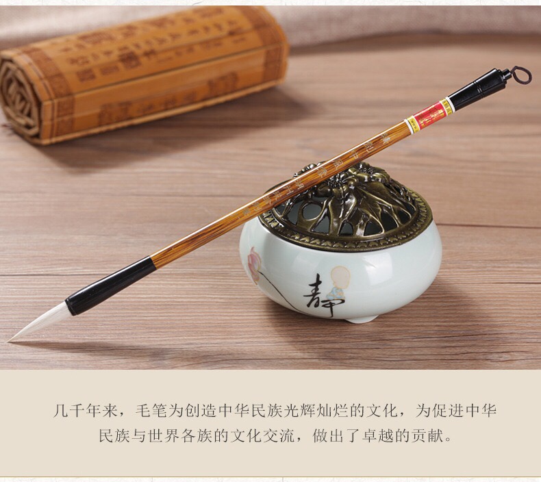 Factory direct sales of Chengzhen brand exquisite Fengyun Zhong Yanghao Bihao Shanlian Lake Brush as a gift pen Item Picture