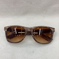 Imitation wood grain