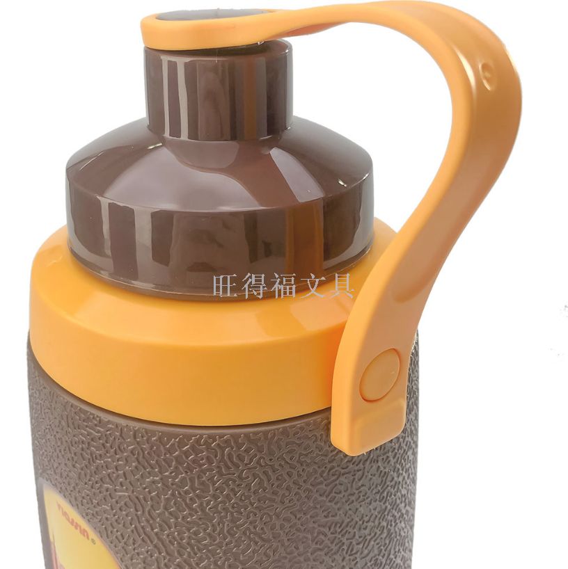 太空水杯塑料水杯 运动水壶 杯子 礼品杯 学生随手杯1260ML