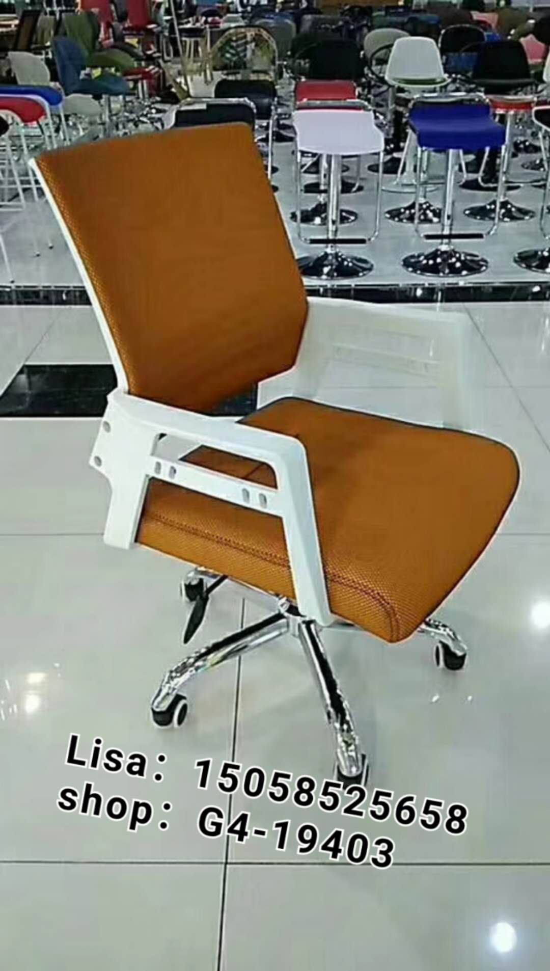 中国好货旋转椅 老板椅办公用椅