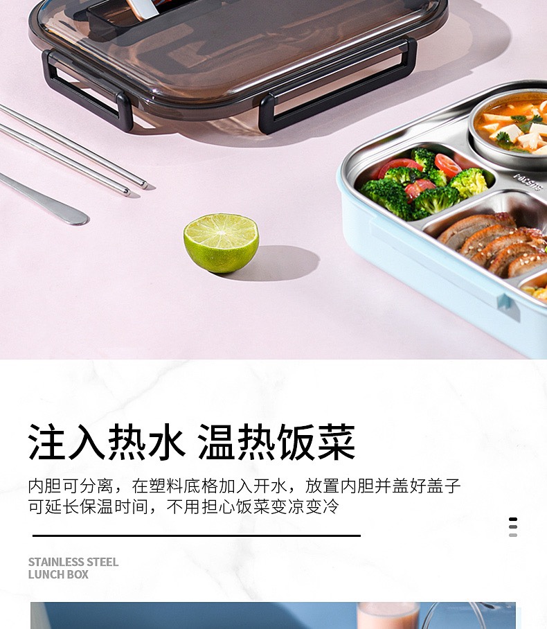 Insulated Lunch Box Office Workers Portable Partition 304 Stainless Steel Bento For Primary School Children's Lunch Box Tray undefined